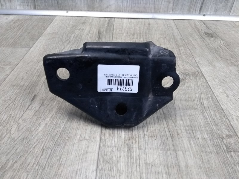 Крепление балки подвески заднее левое VENZA 09-16 2009 3.5 2GR-FE