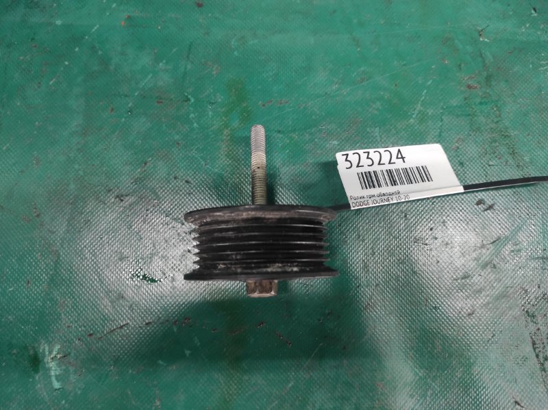 Ролик ГРМ обводной JOURNEY 08-20