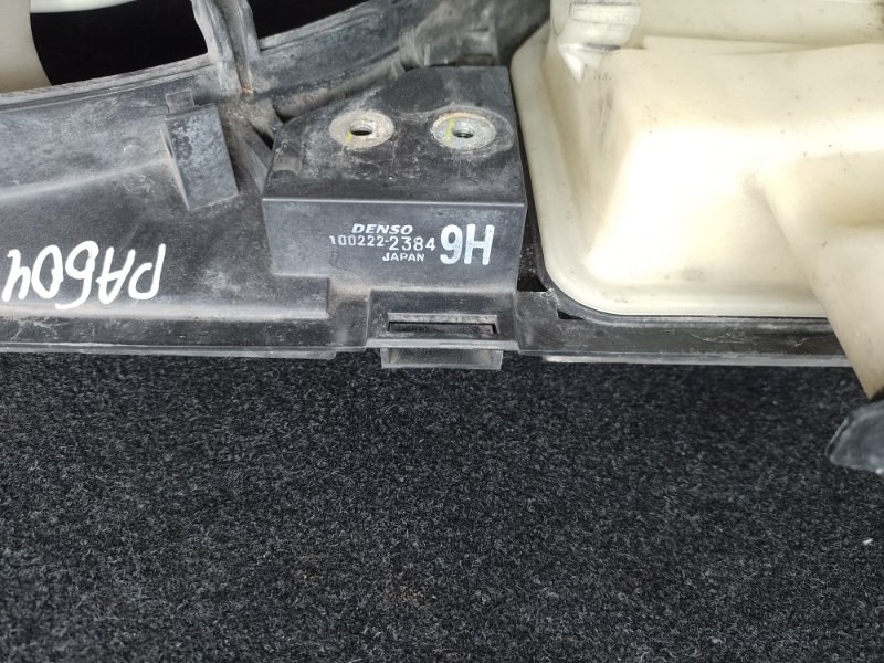 Диффузор вентилятора основного радиатора PRIUS C/AQUA 11-14 2013 NHP10L 1NZ-FXE 1.5L Диффузор вентилятора основного радиатора PRIUS C/AQUA 11-14 2013 NHP10L 1NZ-FXE 1.5L