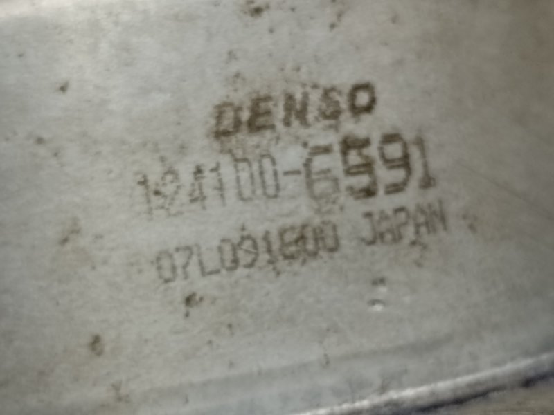 Теплообменник АКПП IS250/350 05-13 2009 GSE21L 3.5 2GR-FSE Теплообменник АКПП IS250/350 05-13 2009 GSE21L 3.5 2GR-FSE