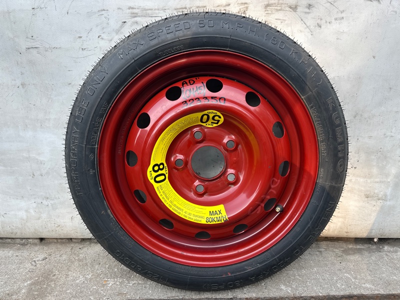 Диск колесный (докатка) HYUNDAI ELANTRA AD 16- 2017 AD 2.0 G4NH 52910-2H910 Б/У