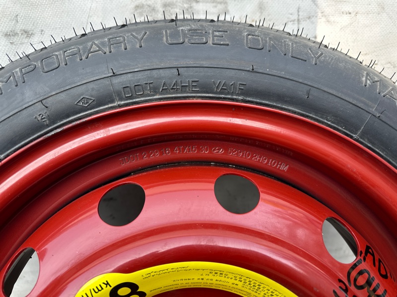 Диск колесный (докатка) ELANTRA AD 16- 2017 AD 2.0 G4NH