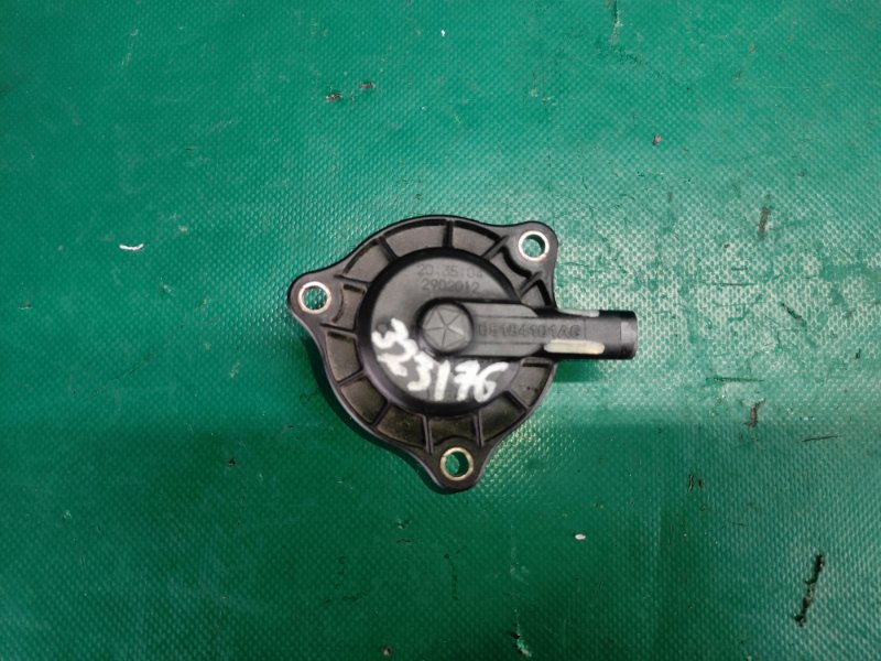 Клапан изменения фаз ГРМ JOURNEY 08-20 Клапан изменения фаз ГРМ JOURNEY 08-20