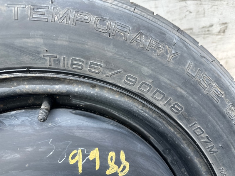 Диск колесный (докатка) INFINITI QX60/JX35 12-20 3.5 VQ35DD