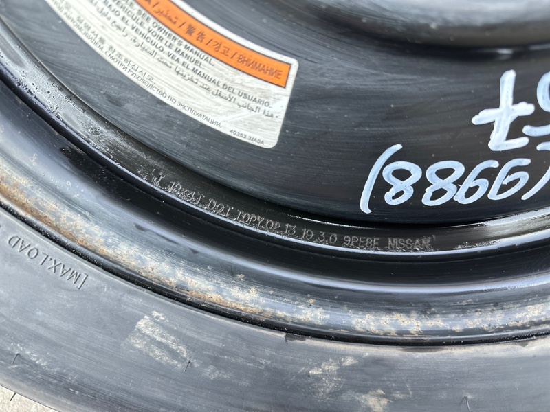 Диск колесный (докатка) QX60/JX35 12-20 2019 3.5 VQ35DD