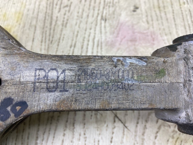 Подушка двигателя ELANTRA MD 10-15 2014 1.8 G4NB