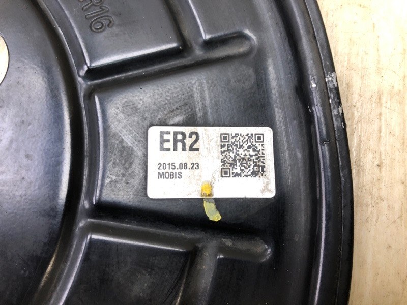 Защита тормозного диска передняя правая SONATA LF 2014- 2015 2.0 G4NG