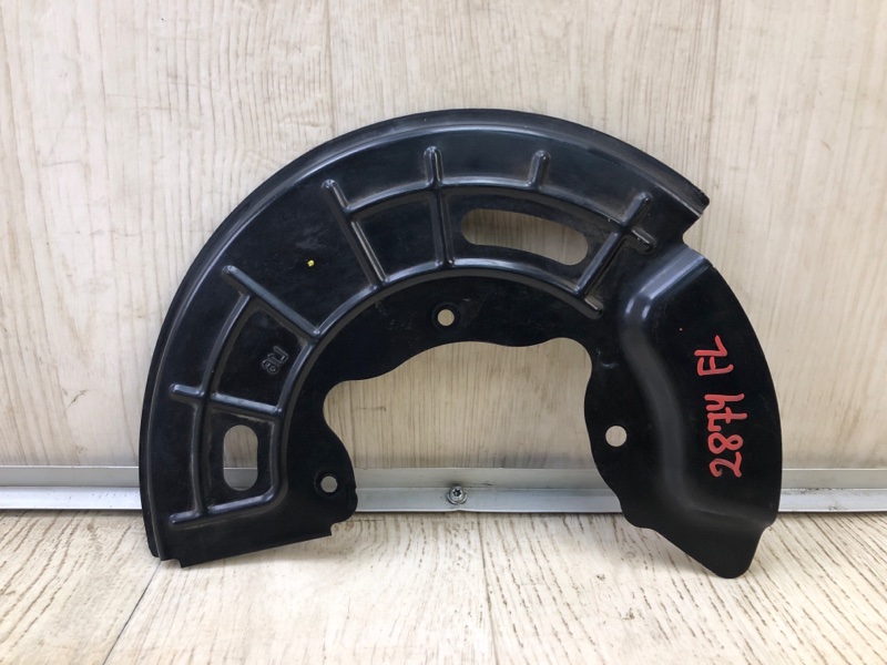 Защита тормозного диска передняя левая SONATA LF 2014- 2015 2.0 G4NG