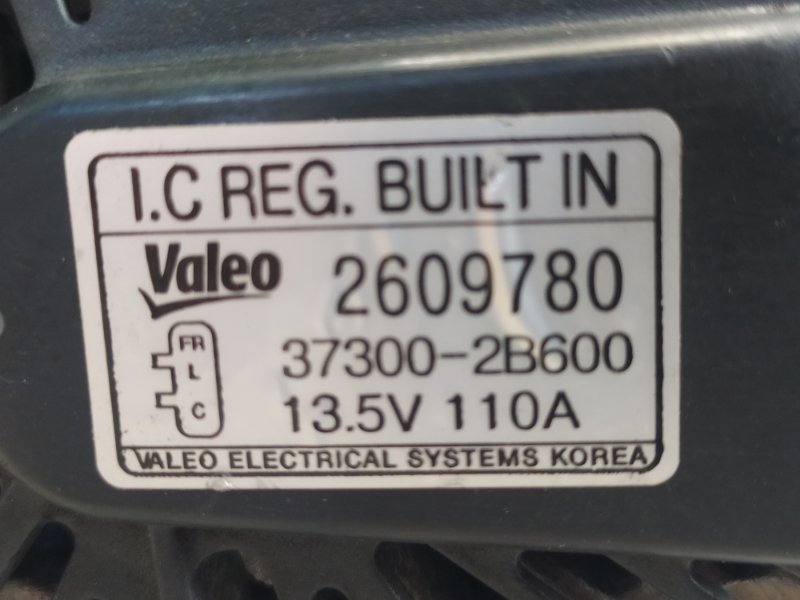 Генератор RIO UB 2011-2017 2012 UB 1.6 G4FD