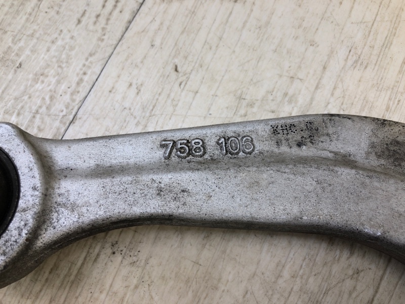 Рычаг задней подвески поперечный верхний левый SONATA LF 2014- 2015 2.0 G4NG