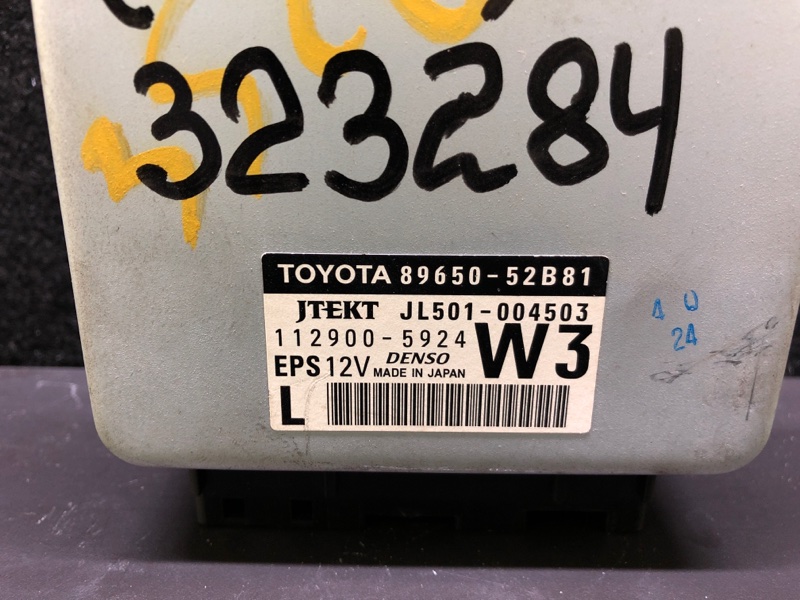 Блок управления электроусилителем руля PRIUS C/AQUA 11-14 2013 NHP10L 1NZ-FXE 1.5L