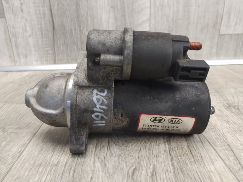 Стартер HYUNDAI ELANTRA MD 10-15 2013 1.8 G4NB 36100-2E550 Б/У