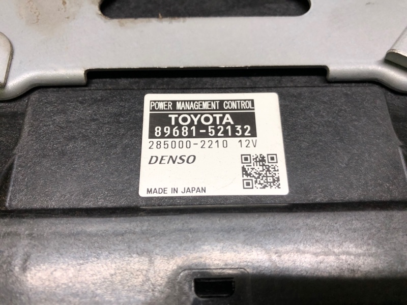 Блок электронный PRIUS C/AQUA 11-14 2013 NHP10L 1NZ-FXE 1.5L