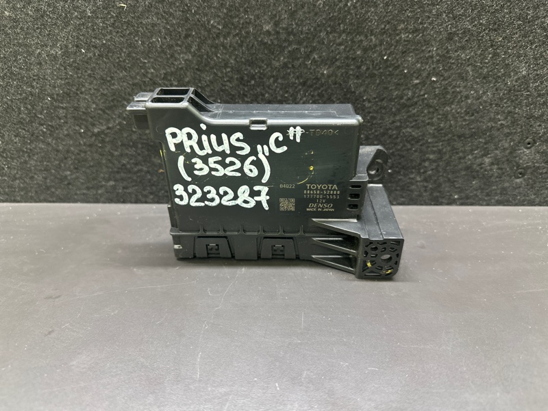 Блок электронный TOYOTA PRIUS C/AQUA 11-14 2013 NHP10L 1NZ-FXE 1.5L 88650-52800 Б/У