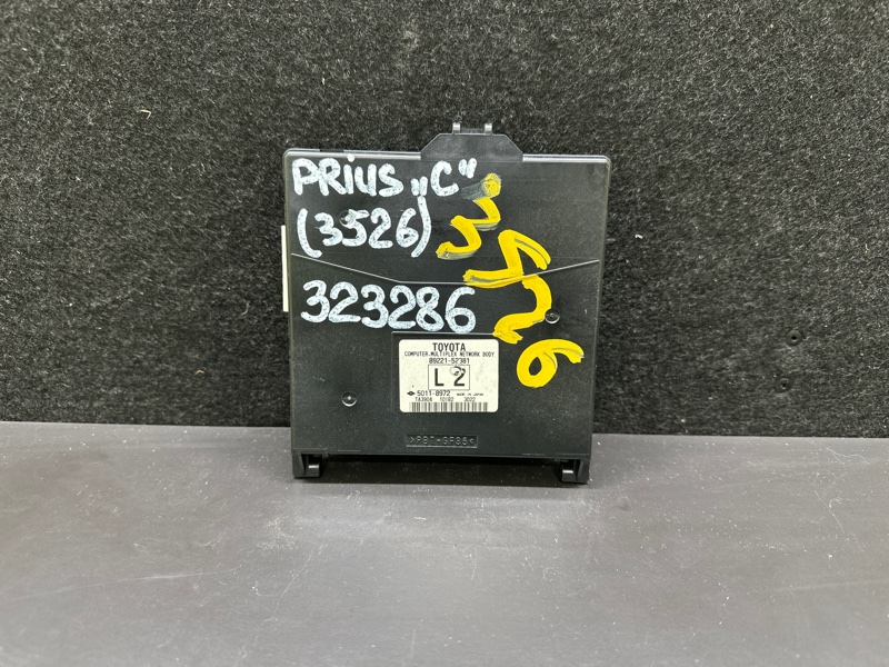 Блок комфорта TOYOTA PRIUS C/AQUA 11-14 2013 NHP10L 1NZ-FXE 1.5L 89220-52521 Б/У