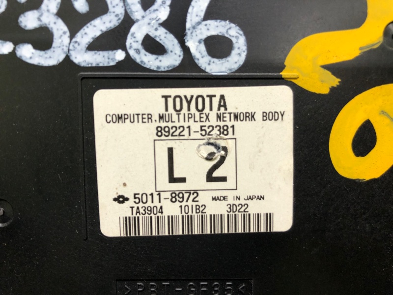 Блок комфорта PRIUS C/AQUA 11-14 2013 NHP10L 1NZ-FXE 1.5L
