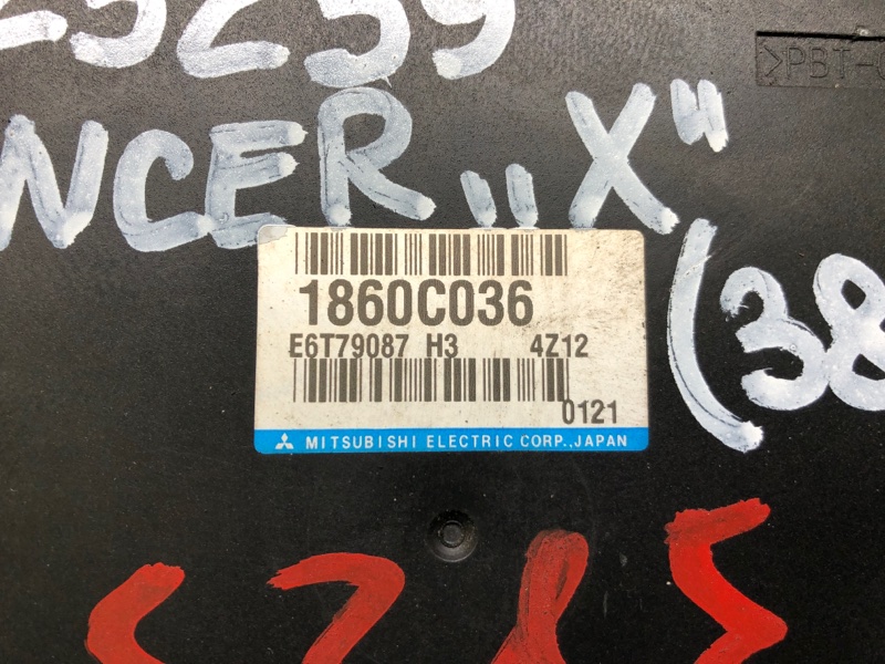 Блок управления двигателем LANCER X 10 07-15 2014 2.0 4B11