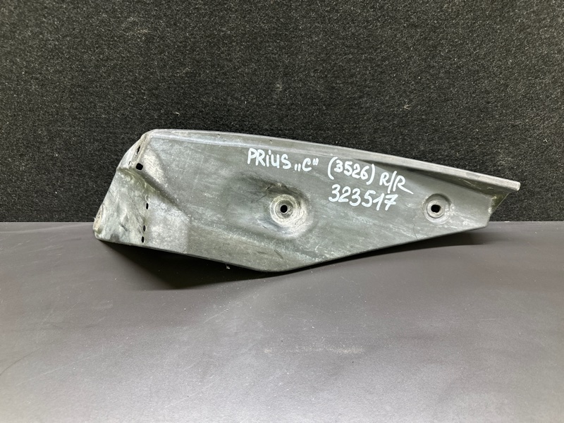 Подкрылок задний правый TOYOTA PRIUS C/AQUA 11-14 2013 NHP10L 1NZ-FXE 1.5L 52591-52330 Б/У