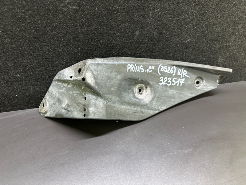 Подкрылок задний правый PRIUS C/AQUA 11-14 2013 NHP10L 1NZ-FXE 1.5L