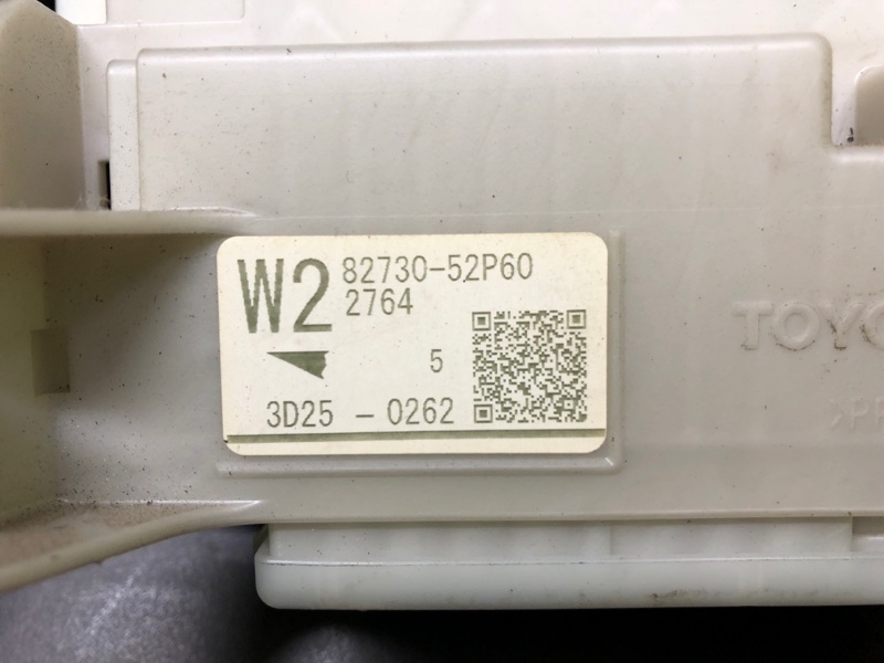 Блок предохранителей салон PRIUS C/AQUA 11-14 2013 NHP10L 1NZ-FXE 1.5L