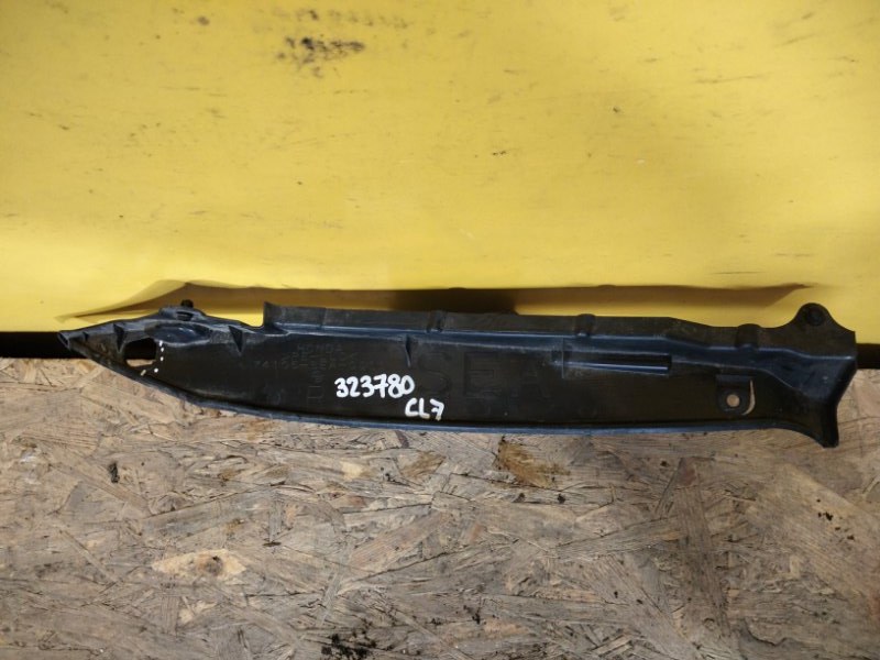 Запчасть пыльник крыла передний правый HONDA ACCORD CL7 / TSX 03-08 74105SEA000 Б/У Пыльник крыла передний правый HONDA ACCORD CL7 / TSX 03-08 74105SEA000 Б/У