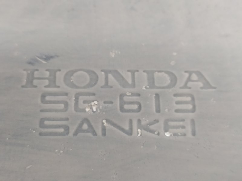 Глушитель правый ACCORD CU8 / TSX 08-14 2012 2.4L