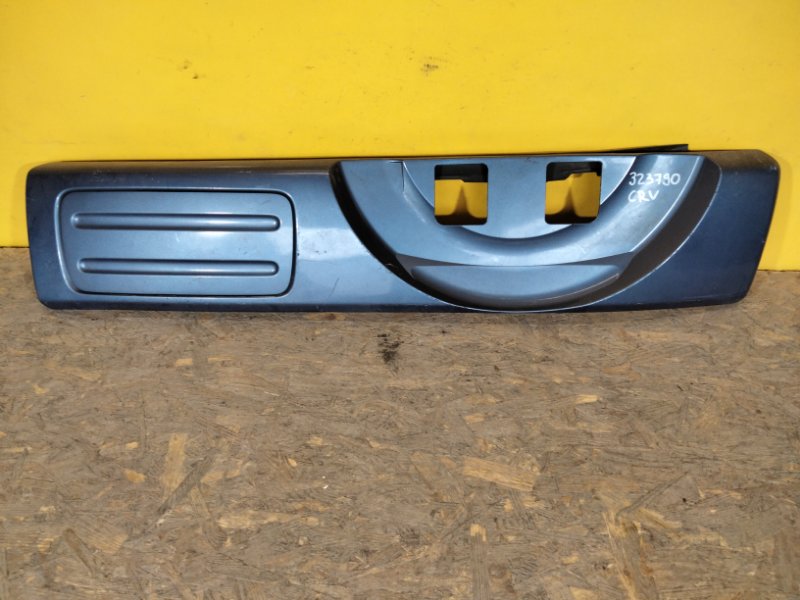 Накладка крышки багажника HONDA CRV 02-06 74890SCA003020 Б/У