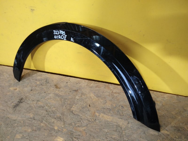 Накладка крыла (расширитель арки) задняя левая KIA NIRO SG2 22-