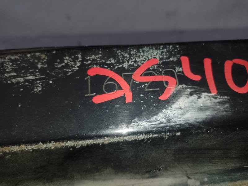 Панель передняя верхняя LEXUS ES300 ES330 01-06 XV30 3.3 3MZFE