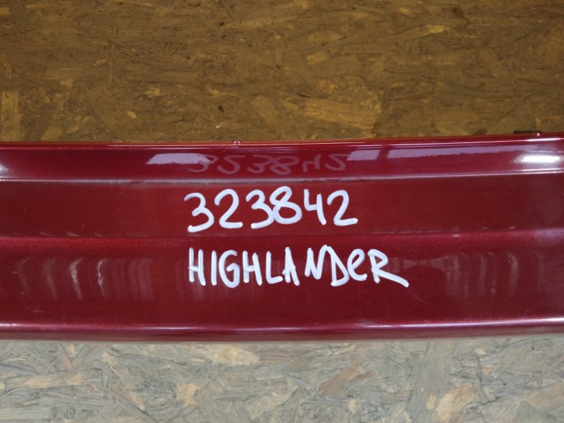 Бампер задний HIGHLANDER 2020-