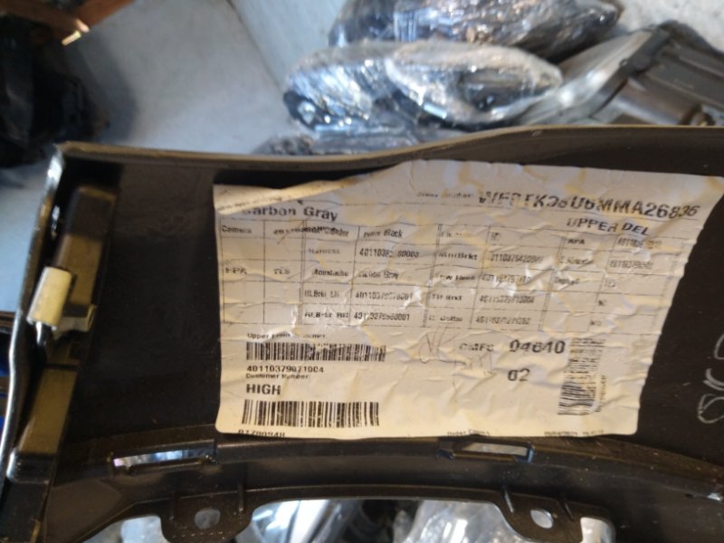 Бампер передний MUSTANG MACH-E 19-