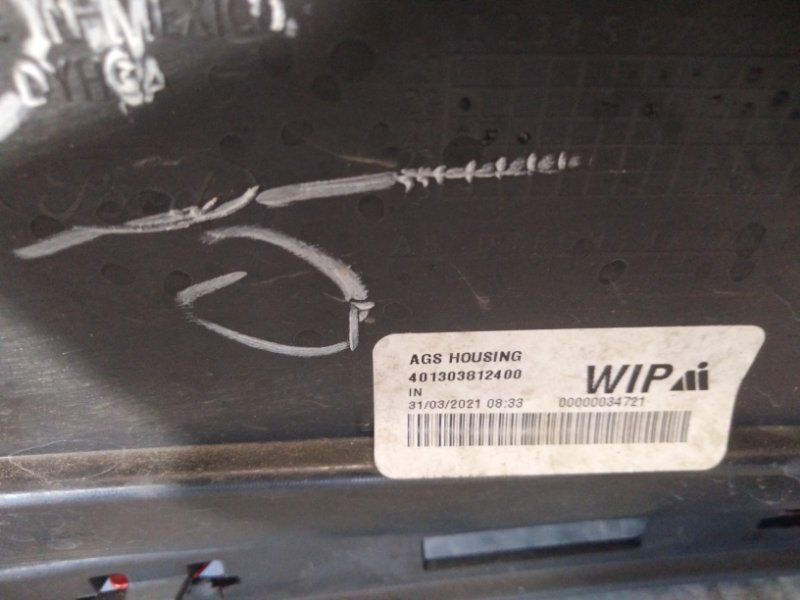 Бампер передний MUSTANG MACH-E 19-