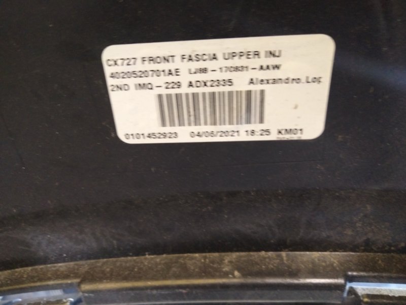 Бампер передний MUSTANG MACH-E 19-