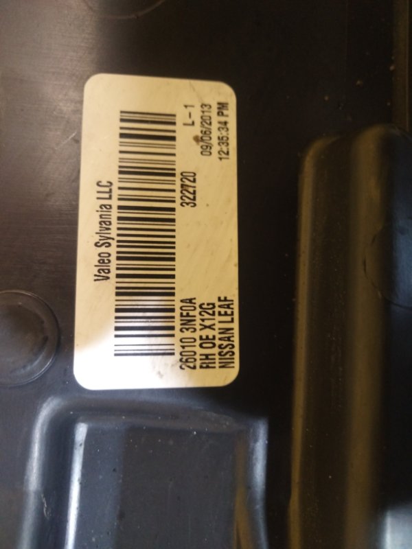 Фара правая LEAF 10-17