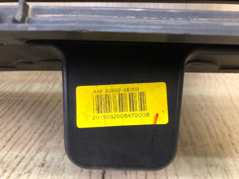 Жалюзи радиатора SONATA LF 2014- 2015 2.0 G4NG