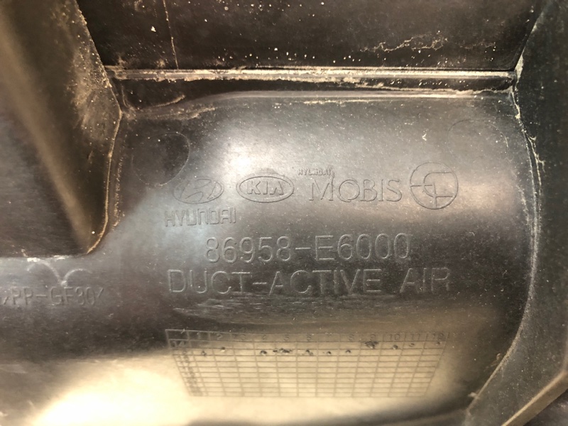 Жалюзи радиатора SONATA LF 2014- 2015 2.0 G4NG