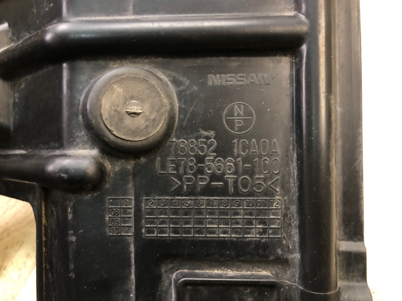 Пыльник крыла задний правый FX/QX70 S51 08-17 2008 5.0 VK50VE