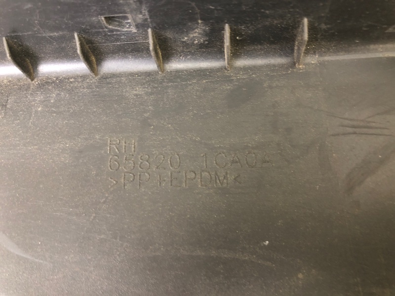 Пыльник крыла передний правый FX/QX70 S51 08-17 2008 5.0 VK50VE