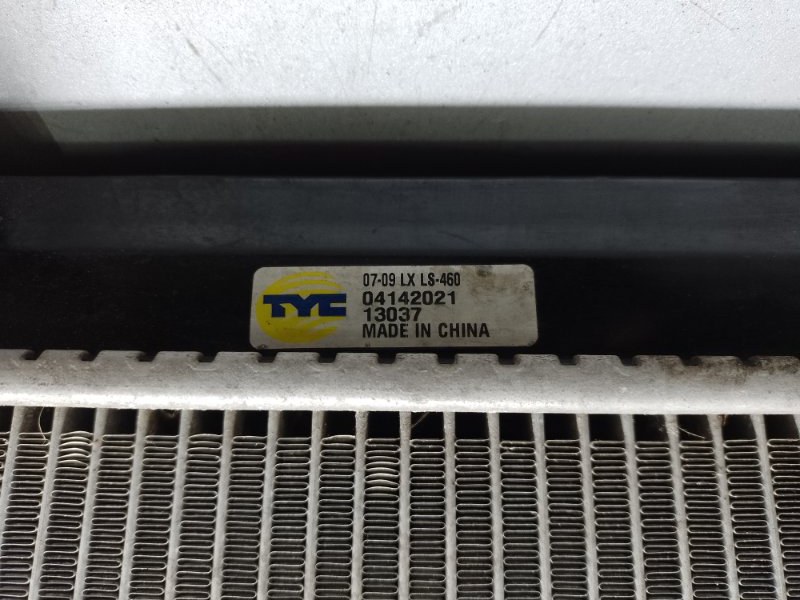 Радиатор основной LS460 06-12 2007 XF40 4.6 1UR-FSE