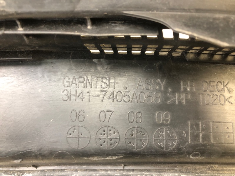 Пластик под лобовое стекло / Жабо LANCER X 10 07-15 2010 2.0 4B11