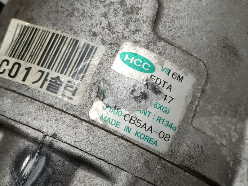 Компрессор кондиционера ACCENT MC 06-10 2009 1.6 G4ED