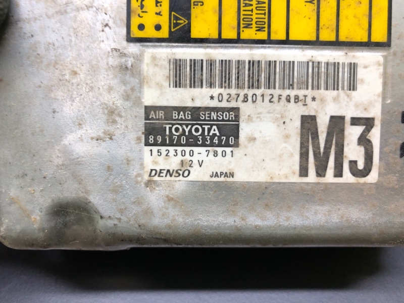 Блок управления AIRBAG ES300 ES330 01-06 2005 XV30 3.3 3MZFE