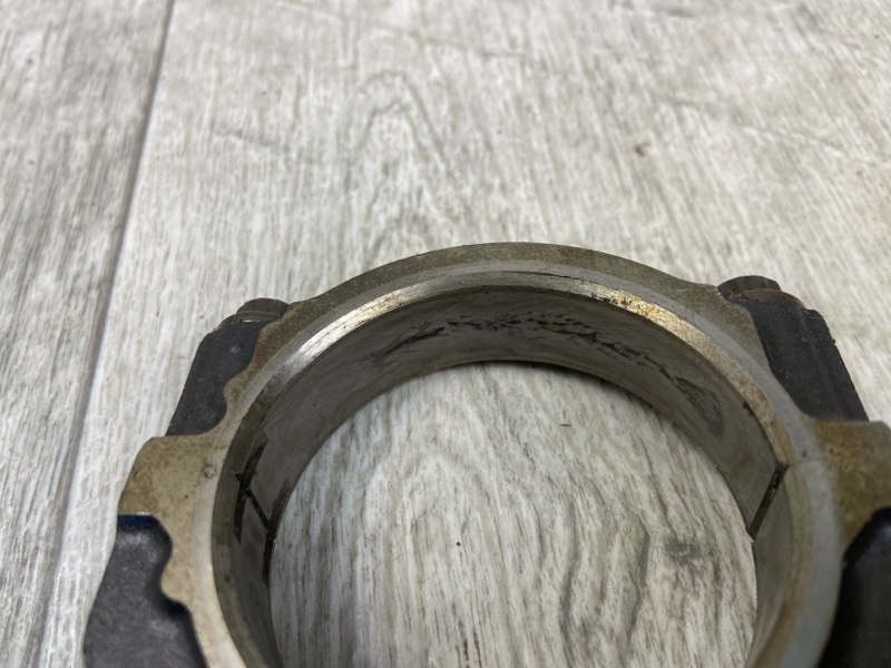 Шатун MDX (YD2) 06-13