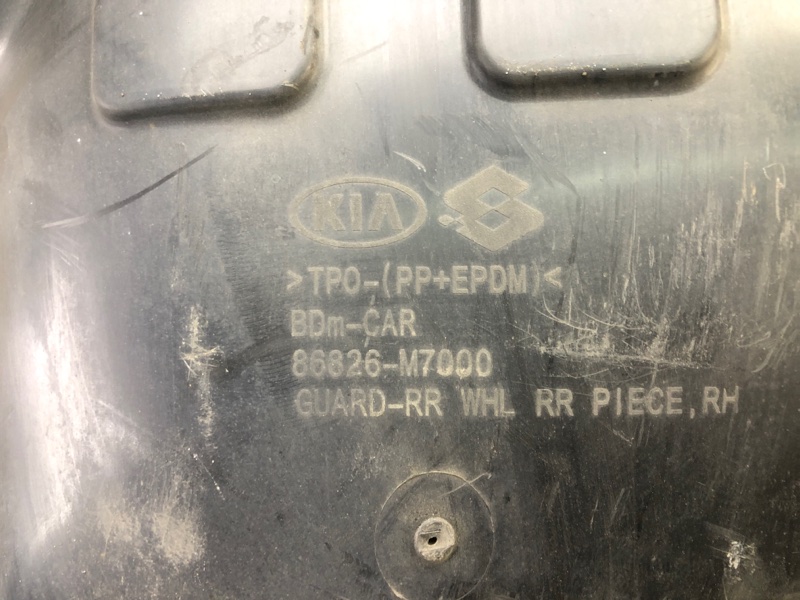 Подкрылок задний правый FORTE BD 18-21 2019 2.0