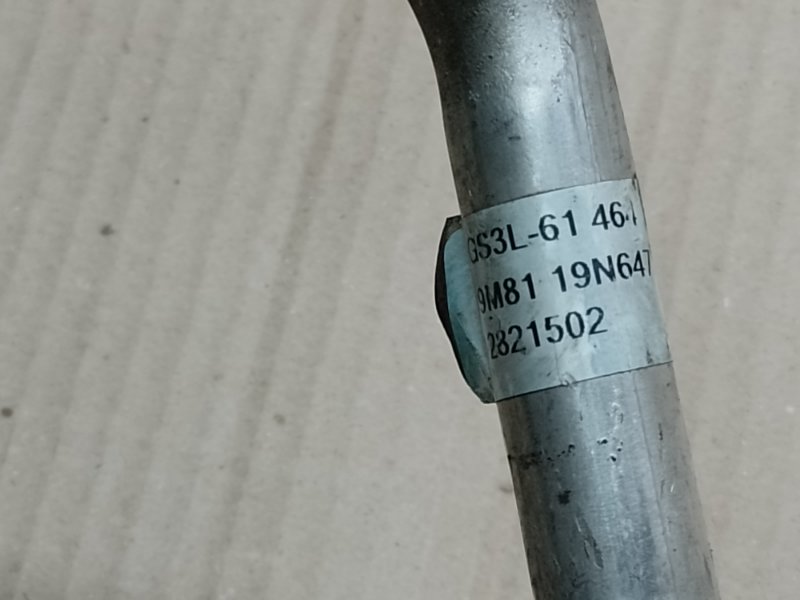 Трубка кондиционера 6 GH 07-12 2008 2.5 L (L5-VE)