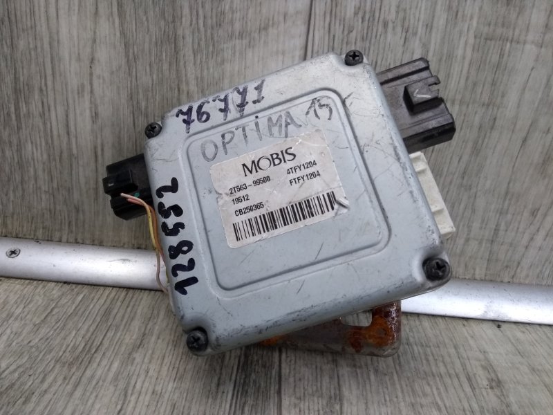 Блок управления электроусилителем руля KIA OPTIMA TF 11-16 2T563-99500 Б/У