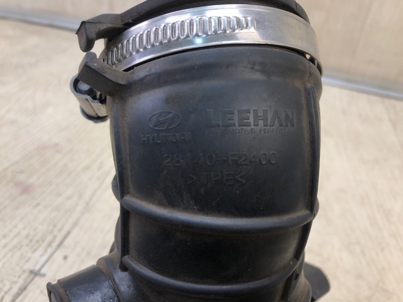 Патрубок воздушного фильтра ELANTRA AD 16- 2018 2.0 G4NH