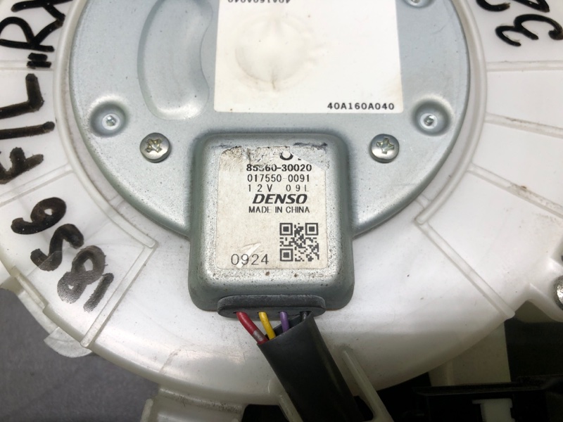 Разное переднее RX350/450 09-15 2009 GGL10L 2GR-FXE 3.5L