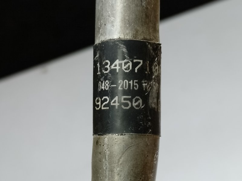 Трубка кондиционера X-TRAIL/ROGUE T32 13-20 2015 2.5 QR25DE