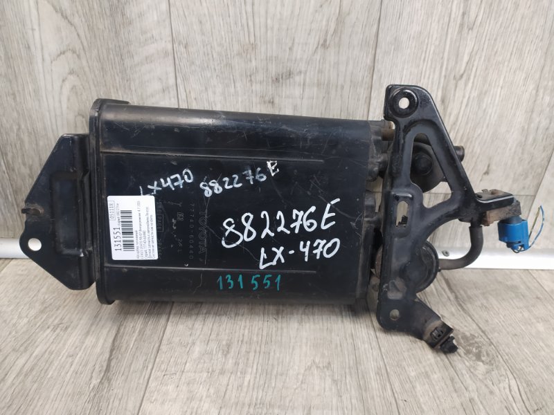 Абсорбер топливный LX470 98-07 2003 Внедорожник 4.7